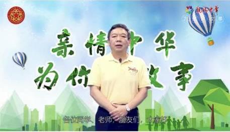 中國僑網(wǎng)河北省僑聯(lián)副主席孫晉康,。(圖片來源:河北省僑聯(lián)網(wǎng)站)
