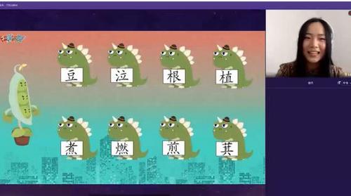 中國(guó)僑網(wǎng)(圖片來(lái)源:中國(guó)華文教育基金會(huì))