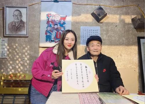 中國僑網(wǎng)(圖片來源:中國華文教育基金會)