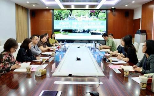 中國僑網(wǎng)座談會現(xiàn)場(圖片來源:北京語言大學網(wǎng)站)