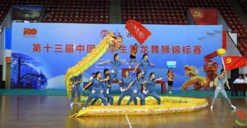 中國僑網(圖片來源:華僑大學網站)