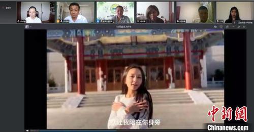 中國僑網圖為參賽選手進行才藝展示。 歐亞大學孔子學院供圖