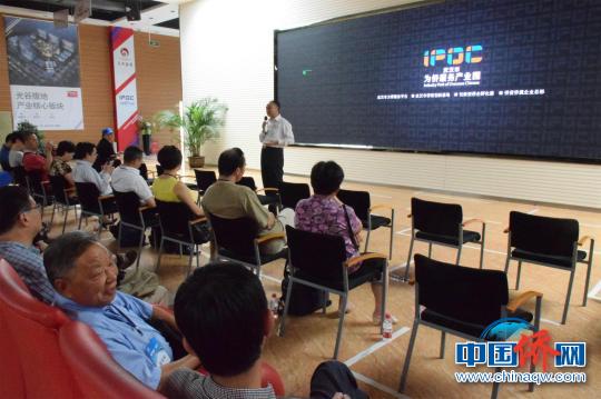 海外華文媒體高層參觀武漢市為僑服務(wù)產(chǎn)業(yè)園