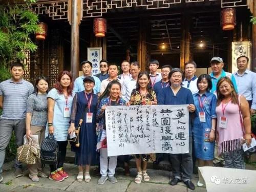 中國(guó)僑網(wǎng)參訪惠山古鎮(zhèn),。