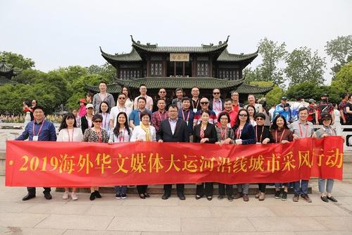 中國僑網(wǎng)(江蘇省僑辦網(wǎng)站)