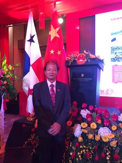 中國僑網(wǎng)巴拿馬《拉美僑聲》報董事長周健,。
