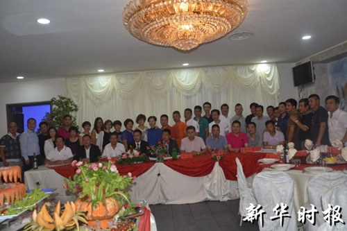 中國僑網(wǎng)(意大利《新華時(shí)報(bào)》)