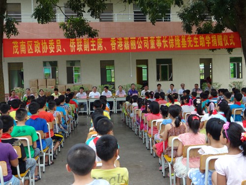 中國僑網(wǎng)