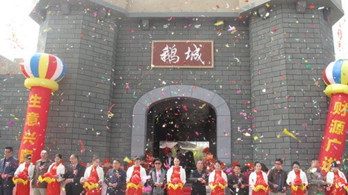 中國(guó)僑網(wǎng)