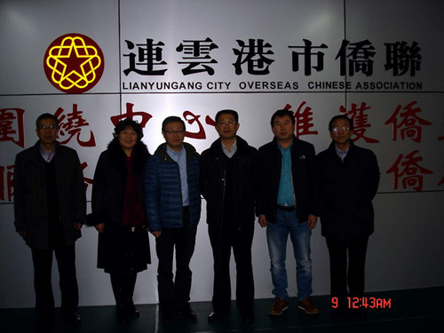 中國僑網(wǎng)