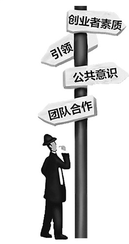 中國僑網(wǎng)