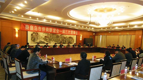 中國僑網(wǎng)