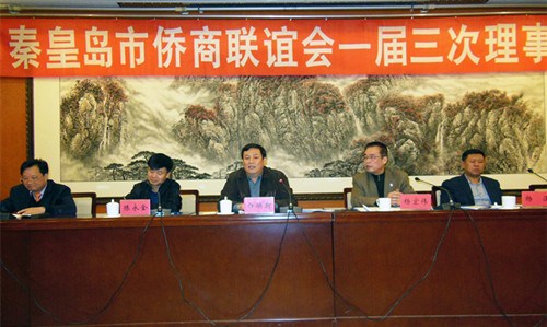 中國僑網(wǎng)