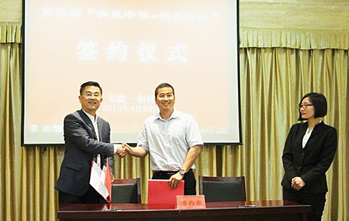 中國(guó)僑網(wǎng)