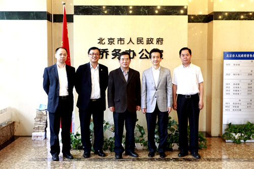 中國僑網(wǎng)