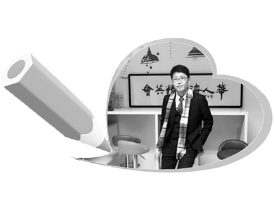 中國僑網(wǎng)