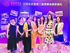 中國(guó)僑網(wǎng)僑留會(huì)的“白富美”們,。(《廣州日?qǐng)?bào)》/關(guān)旭東 攝)
