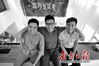 中國(guó)僑網(wǎng)“創(chuàng)二代”合伙人齊心創(chuàng)業(yè),,做農(nóng)業(yè)電商搶食國(guó)內(nèi)中高端豬肉市場(chǎng),。(《南方日?qǐng)?bào)》/戴嘉信 攝)
