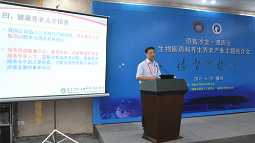 中國僑網(wǎng)