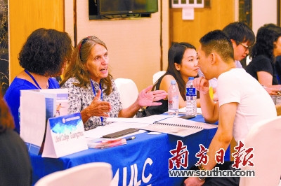 廣州第二屆留學(xué)英才招聘會(huì)在希爾頓逸林酒店舉行,。(《南方日報(bào)》/李細(xì)華