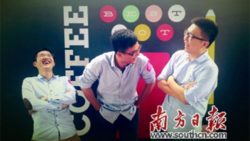 英國海歸“鐵三角”林楠,、曹譯瓏、岳校(左至右),。(受訪者提供)