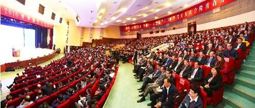 世界瑞安人大會(huì)主會(huì)場(chǎng)