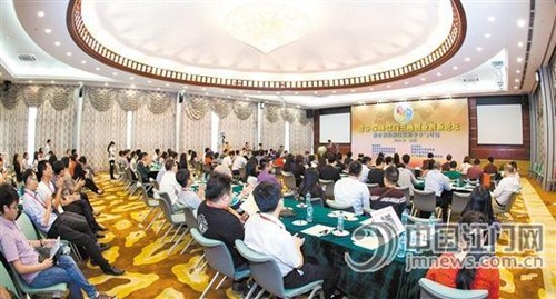 去年11月8日,由市僑聯(lián)和海歸會牽頭,深圳作為第一站舉辦了硅谷,、深圳,、江門三地創(chuàng)業(yè)創(chuàng)新論壇。