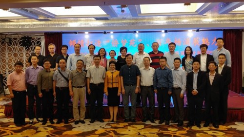 14位海外僑領(lǐng)參加2016海外高層次人才上海行活動