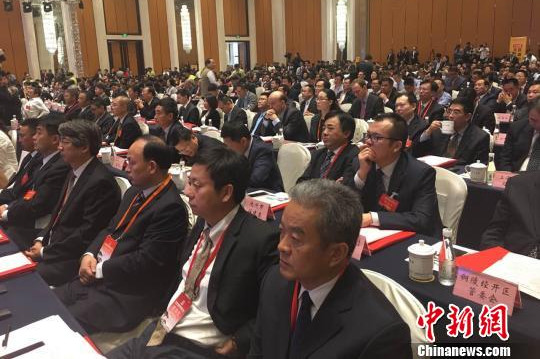 2016中國國際徽商大會開幕 趙強 攝