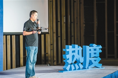 桂小琰在創(chuàng)業(yè)演講現(xiàn)場(chǎng),。(記者