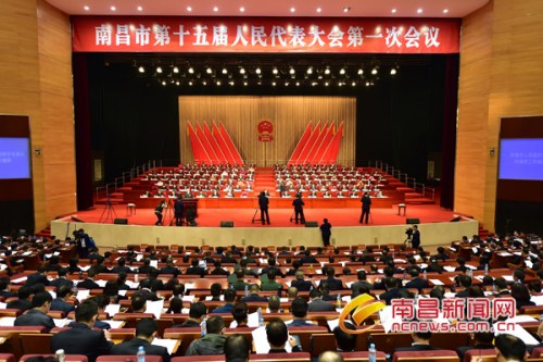 會(huì)議現(xiàn)場(chǎng)