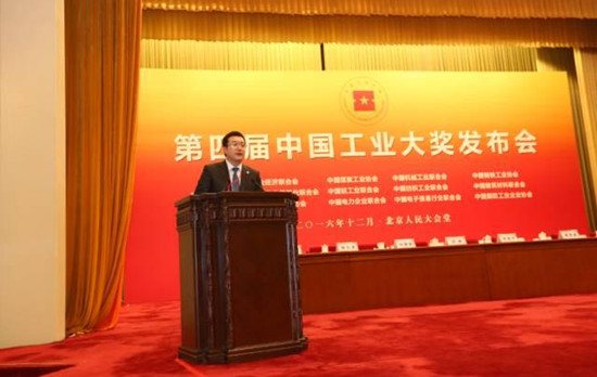 中國(guó)僑網(wǎng)天津市僑聯(lián)委員企業(yè)天士力控股集團(tuán)執(zhí)行主席閆凱境發(fā)表“以國(guó)際化引領(lǐng)現(xiàn)代中藥智能制造”主題演講,。