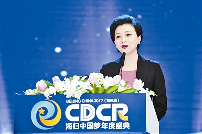 中國僑網(wǎng)