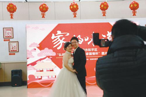 中國僑網(wǎng)