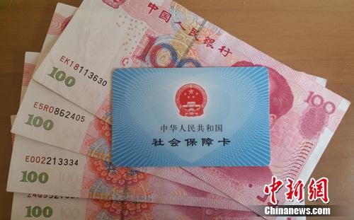 中國僑網(wǎng)資料圖:社??ā?中新網(wǎng)記者 李金磊 攝
