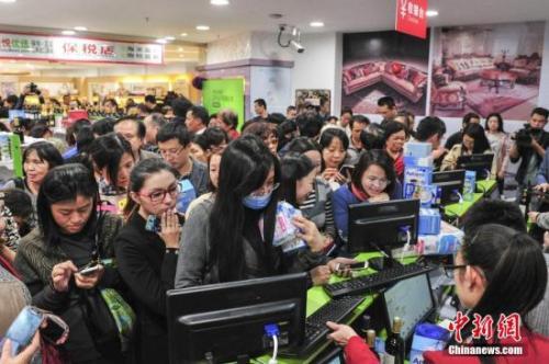 中國僑網資料圖:跨境直購體驗店