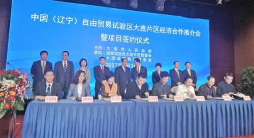 中國僑網(wǎng)項目簽訂現(xiàn)場,。