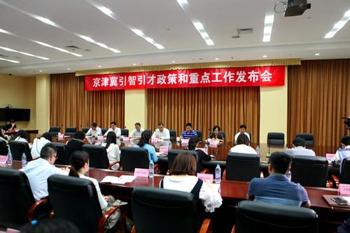 中國僑網(wǎng)