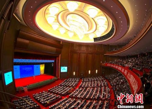 中國僑網(wǎng)圖為5月20日,,首屆江蘇發(fā)展大會在南京開幕?!°蟛āz