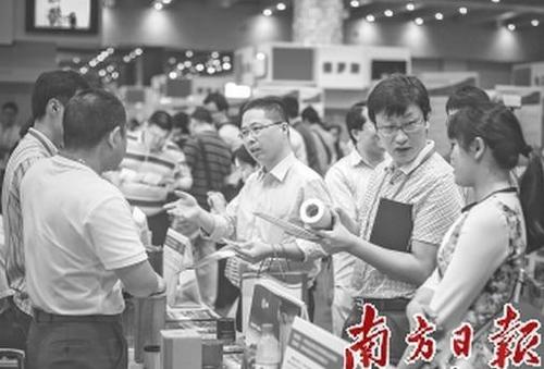 中國(guó)僑網(wǎng)