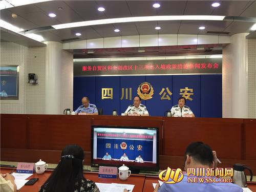 中國僑網(wǎng)新聞發(fā)布會(huì)現(xiàn)場(chǎng),。