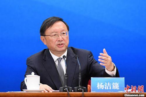 中國僑網(wǎng)資料圖:6月12日,,國務委員楊潔篪在開幕式上講話。中新社記者 崔楠 攝