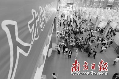 中國僑網福田區(qū)出臺政策重金吸引人才,。圖為在會展中心(位于福田)舉行的國際人才交流大會。南方日報記者 魯力 攝