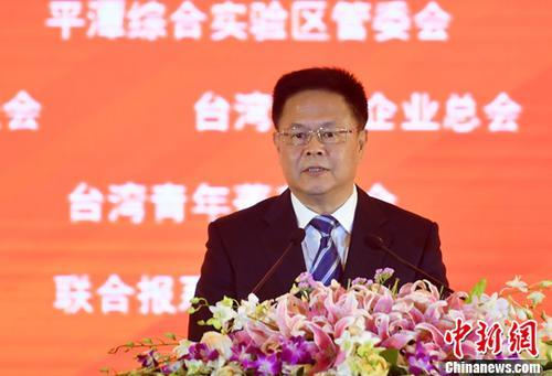 中國僑網(wǎng)資料圖:中共中央臺辦,、國務院臺辦副主任鄭柵潔。中新社記者 呂明 攝