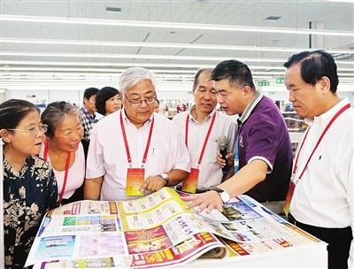 中國僑網(wǎng)