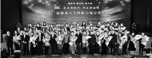 中國僑網(wǎng)