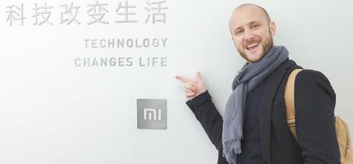 中國(guó)僑網(wǎng)法國(guó)創(chuàng)業(yè)者勒龐在深圳創(chuàng)辦的公司成為小米生態(tài)鏈的一員,。來(lái)源:環(huán)球時(shí)報(bào)