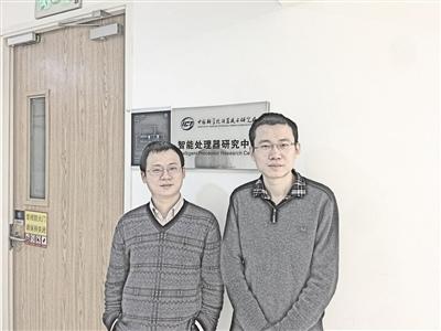 中國僑網(wǎng)陳云霽(左)和陳天石 受訪者供圖