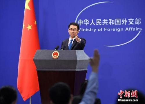 中國僑網(wǎng)資料圖:中國外交部發(fā)言人耿爽。中新社記者 侯宇 攝