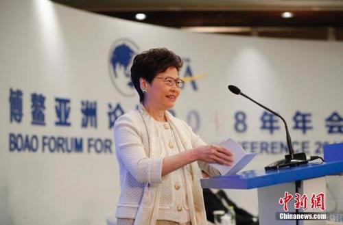 中國僑網(wǎng)資料圖,4月9日,博鰲亞洲論壇2018年年會舉行“粵港澳大灣區(qū)”分論壇,,香港特別行政區(qū)行政長官林鄭月娥出席論壇。中新社記者 杜洋 攝